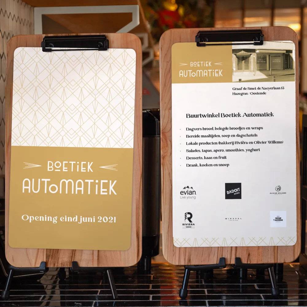 Boetiek automatiek